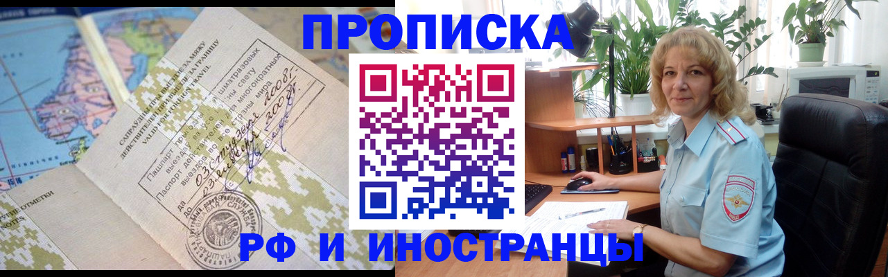 регистрация для дет. сада в Судогде